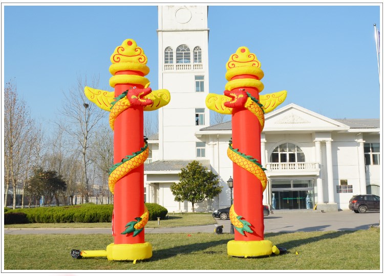 乌鲁木齐庆典仪式拱门